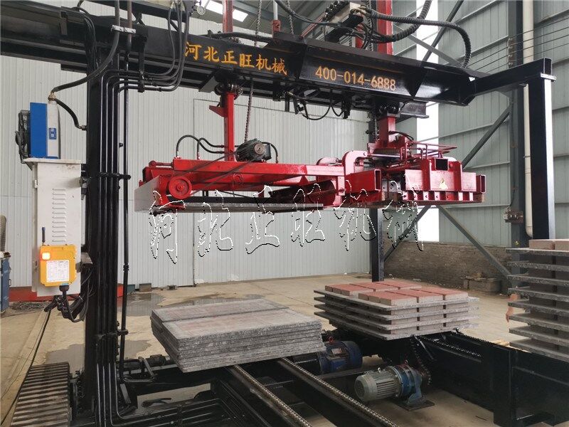 智能碼垛打包機(jī)